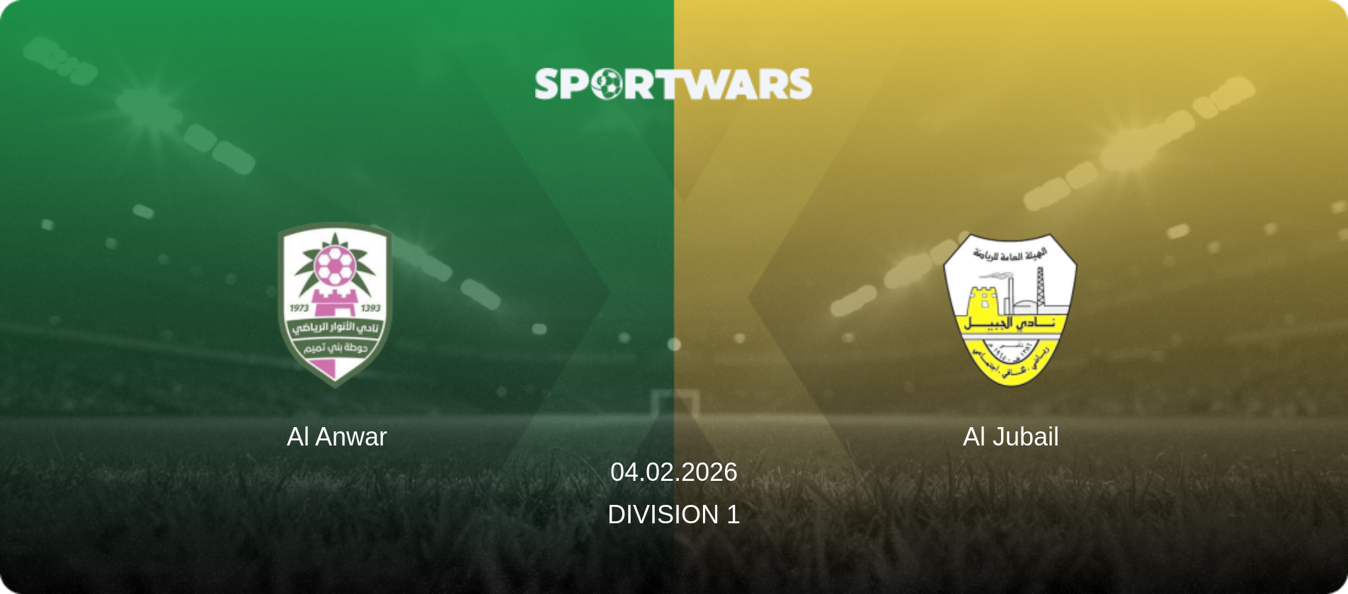 Al Anwar — Al Jubail, 04.02.2026 — Division 1 (match preview)