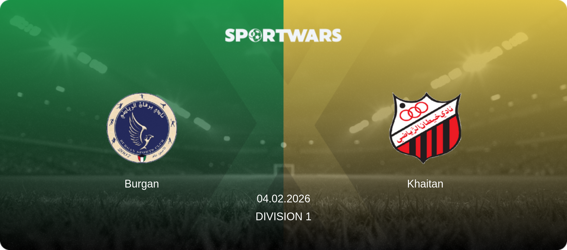 Burgan — Khaitan, 04.02.2026 — Division 1 (match preview)