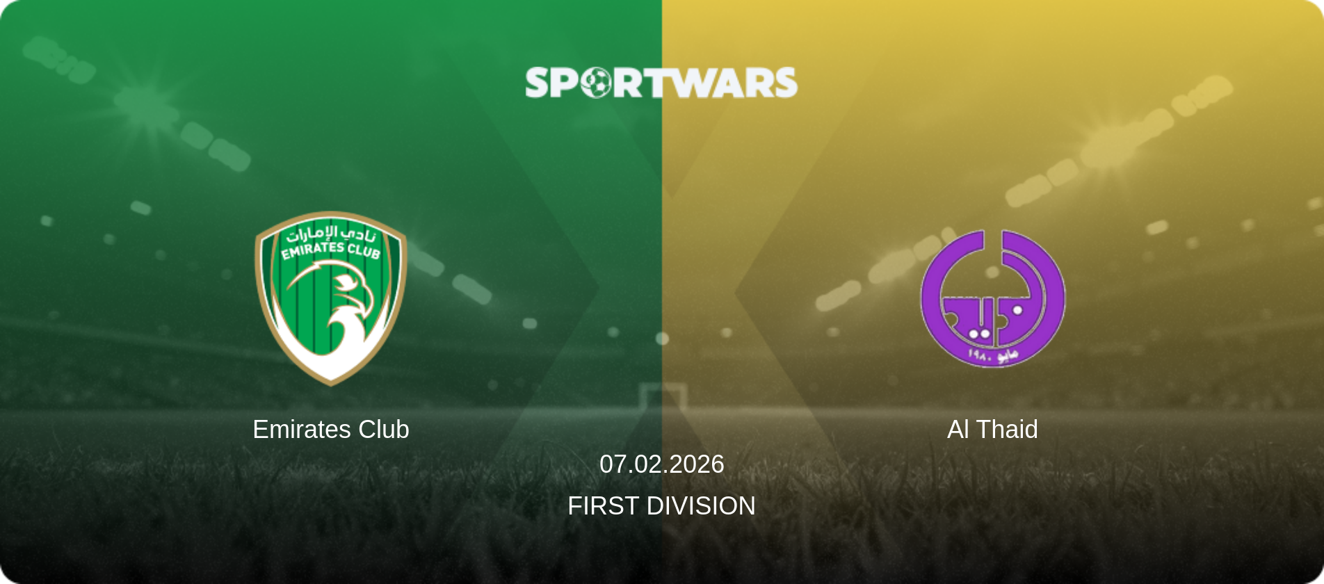 Emirates Club — Al Thaid, 07.02.2026 — First Division (match preview)