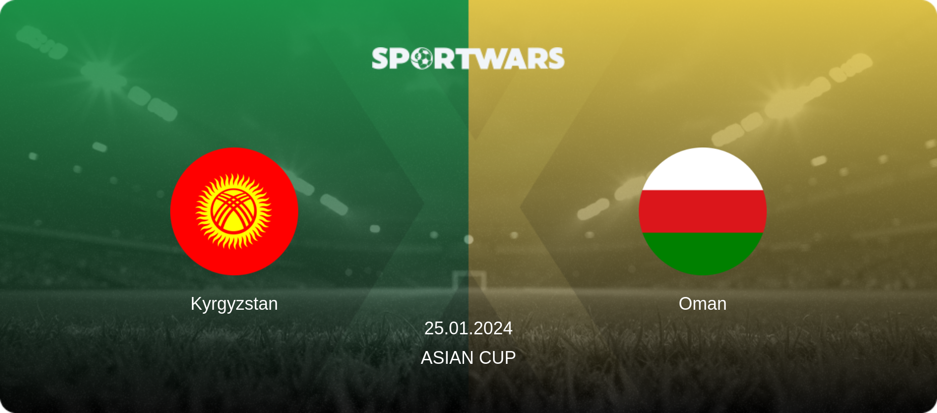 Kyrgyzstan — Oman, 25.01.2024 — Asian Cup (match preview)