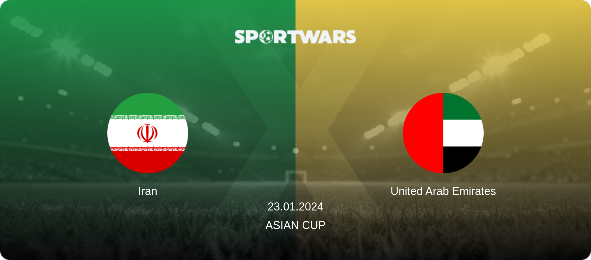 Iran — United Arab Emirates, 23.01.2024 — Asian Cup (match preview)