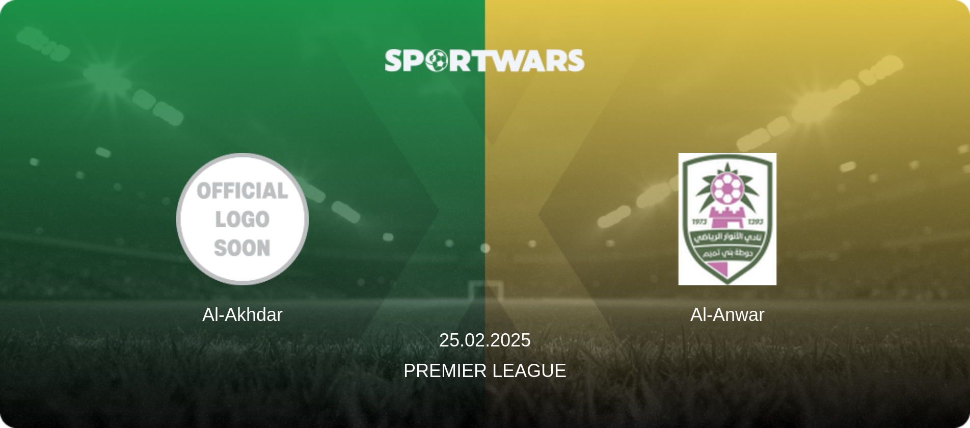 Al-Akhdar — Al-Anwar, 25.02.2025 — Premier League (match preview)