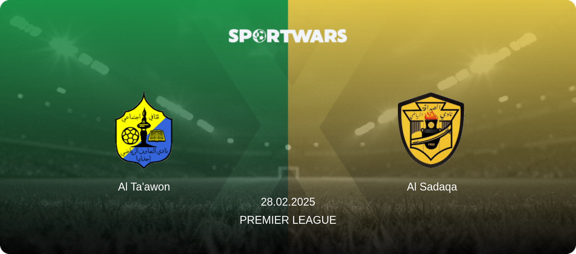 Al Ta'awon — Al Sadaqa, 28.02.2025 — Premier League (match preview)