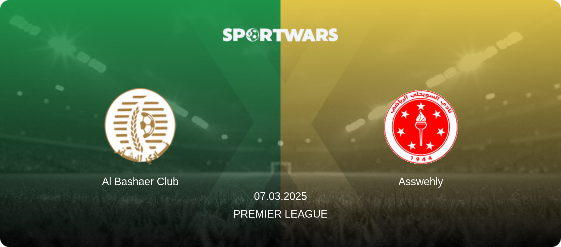 Al Bashaer Club — Asswehly, 07.03.2025 — Premier League (match preview)