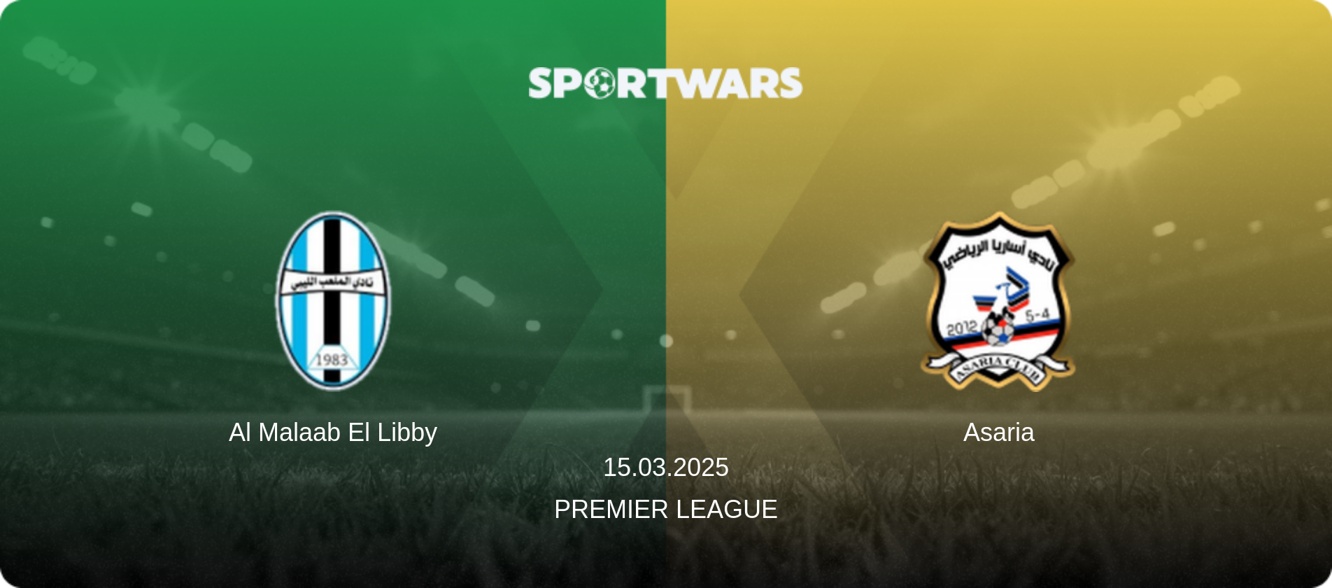 Al Malaab El Libby — Asaria, 15.03.2025 — Premier League (match preview)