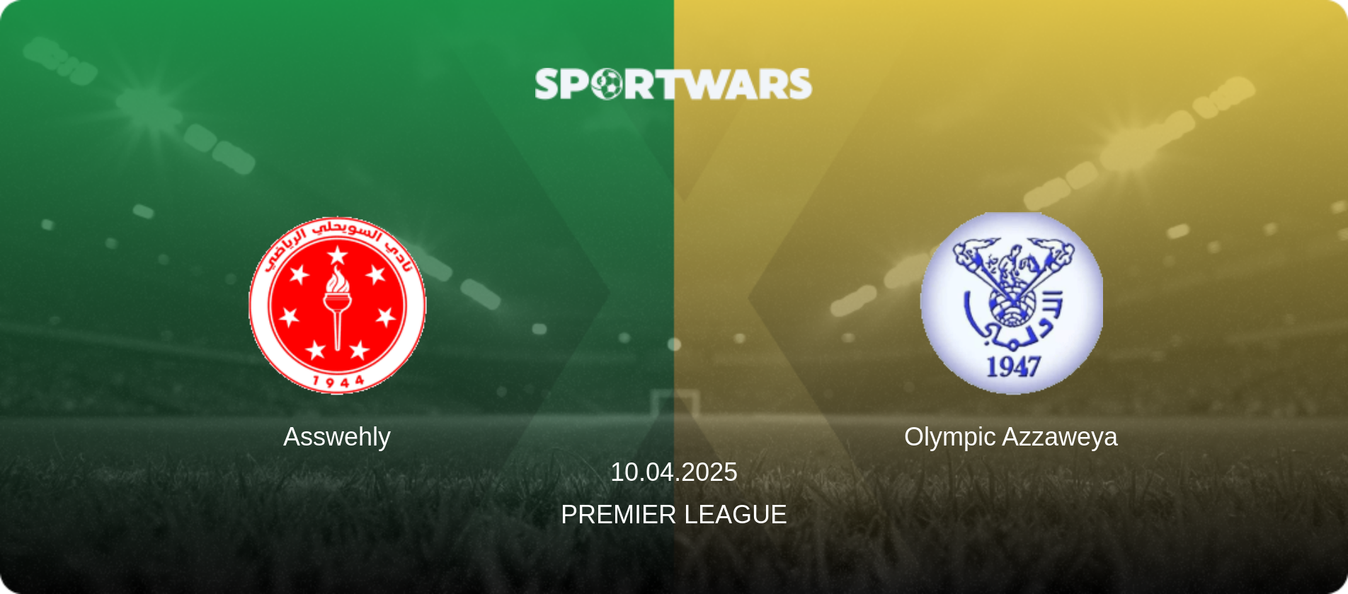 Asswehly — Olympic Azzaweya, 10.04.2025 — Premier League (match preview)