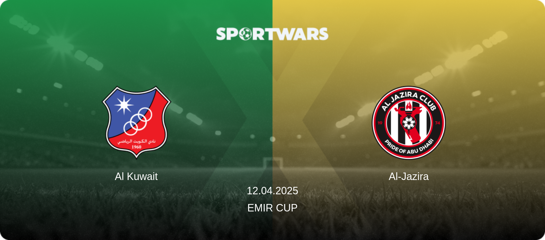 Al Kuwait — Al-Jazira, 12.04.2025 — Emir Cup (match preview)