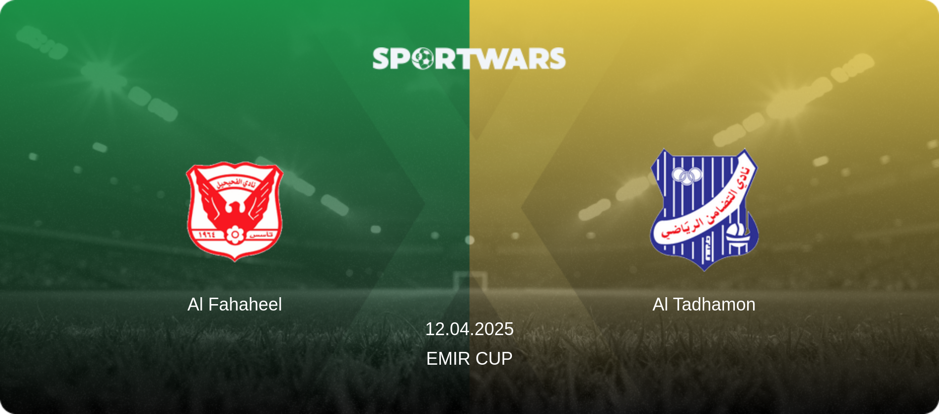 Al Fahaheel — Al Tadhamon, 12.04.2025 — Emir Cup (match preview)