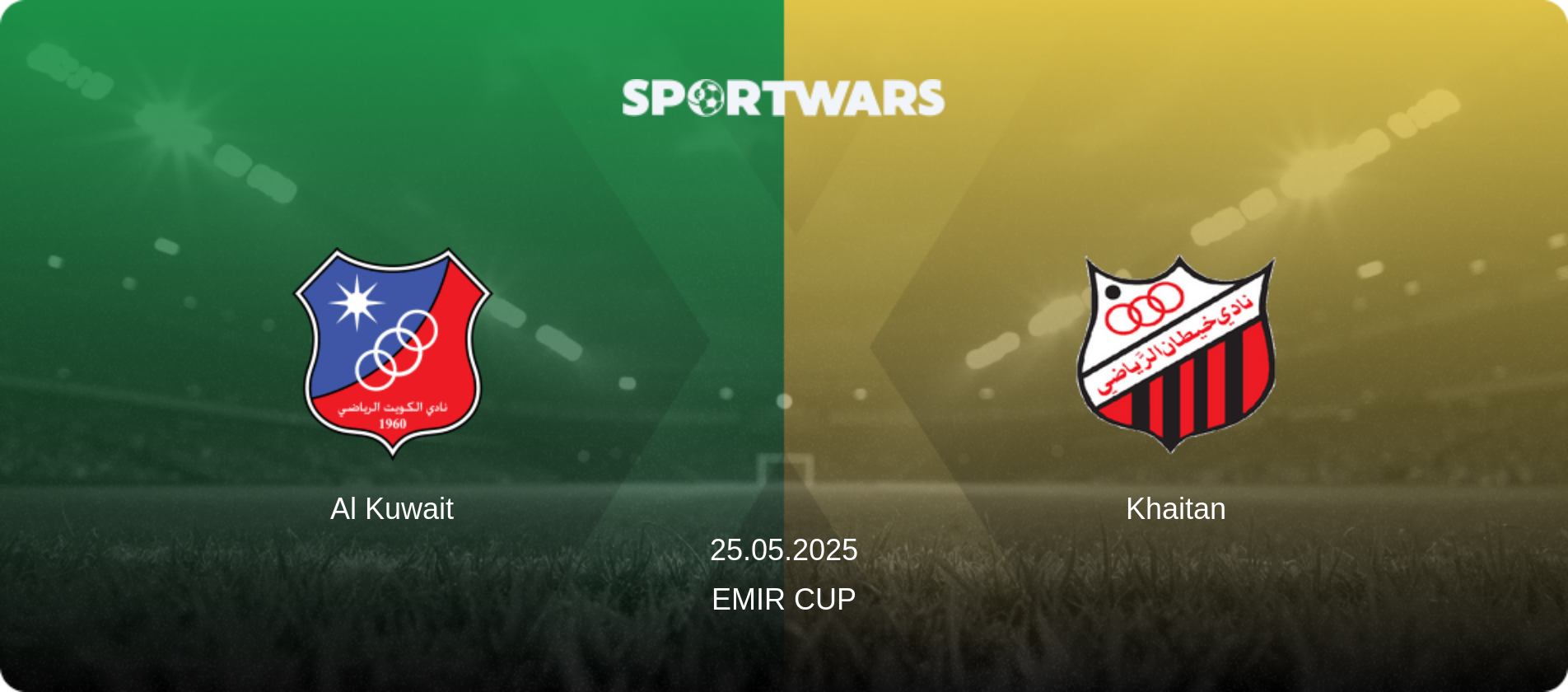 Al Kuwait — Khaitan, 25.05.2025 — Emir Cup (match preview)
