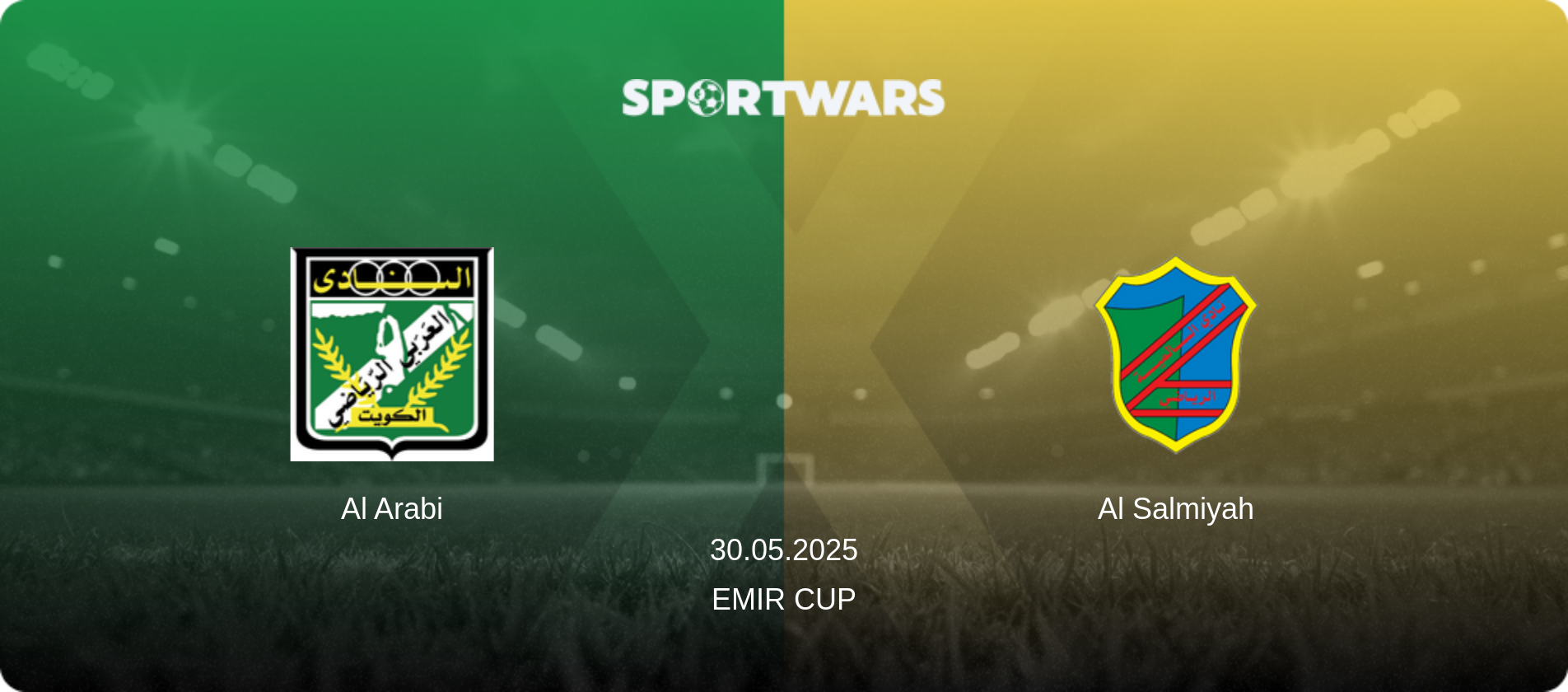 Al Arabi — Al Salmiyah, 30.05.2025 — Emir Cup (match preview)