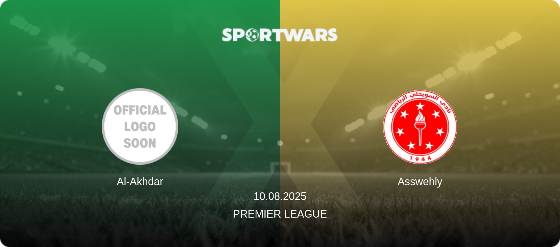 Al-Akhdar — Asswehly, 10.08.2025 — Premier League (match preview)
