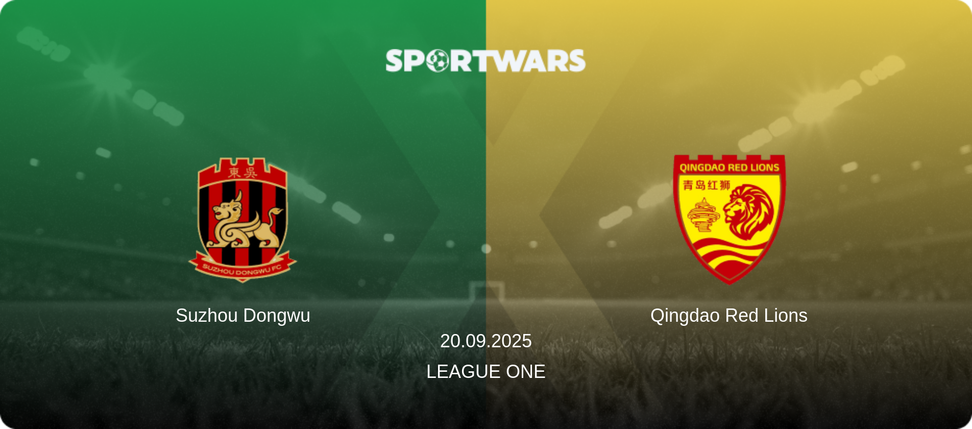 Suzhou Dongwu — Qingdao Red Lions, 20.09.2025 — League One (match preview)