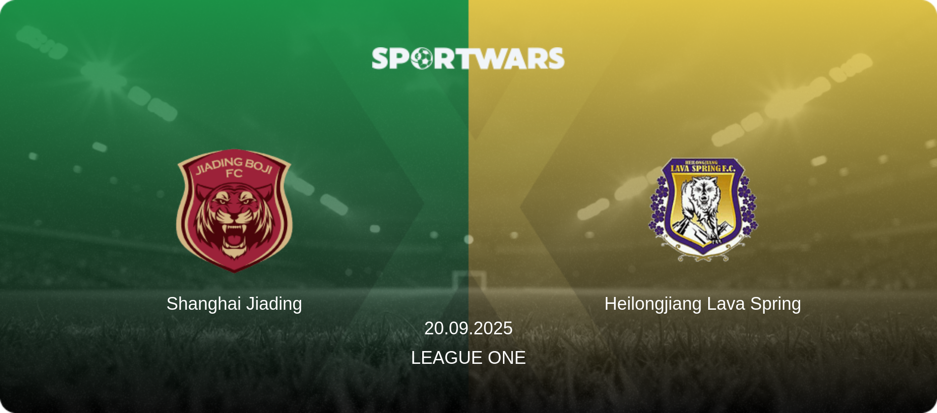 Shanghai Jiading — Heilongjiang Lava Spring, 20.09.2025 — League One (match preview)