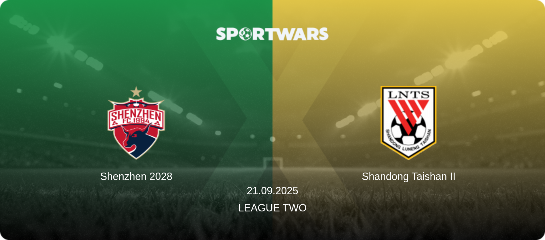 Shenzhen 2028 — Shandong Taishan II, 21.09.2025 — League Two (match preview)