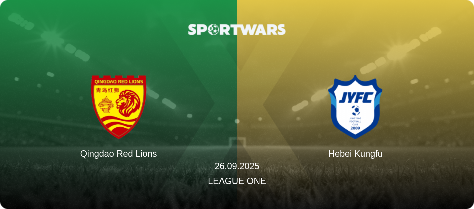 Qingdao Red Lions — Hebei Kungfu, 26.09.2025 — League One (match preview)