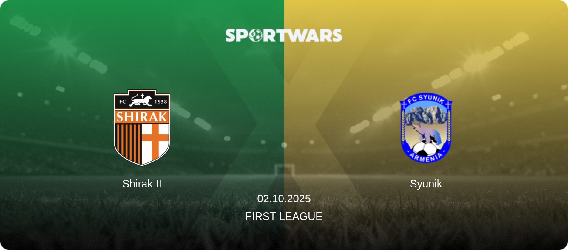 Shirak II — Syunik, 02.10.2025 — First League (match preview)