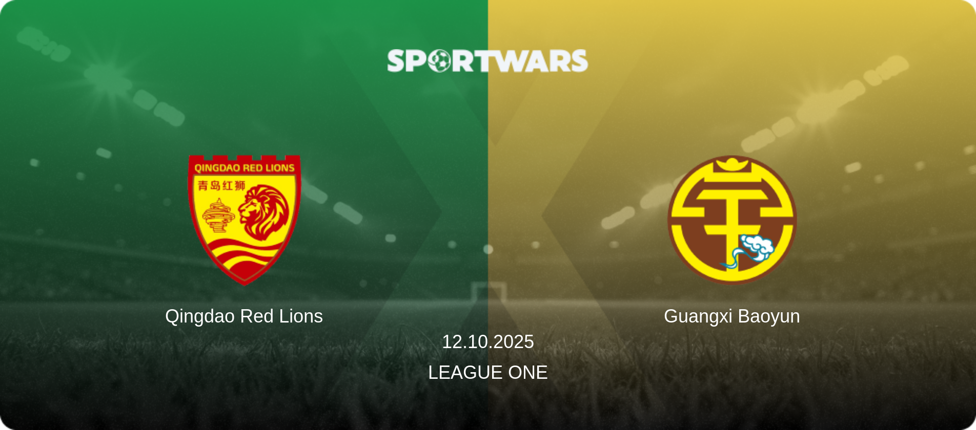 Qingdao Red Lions — Guangxi Baoyun, 12.10.2025 — League One (match preview)