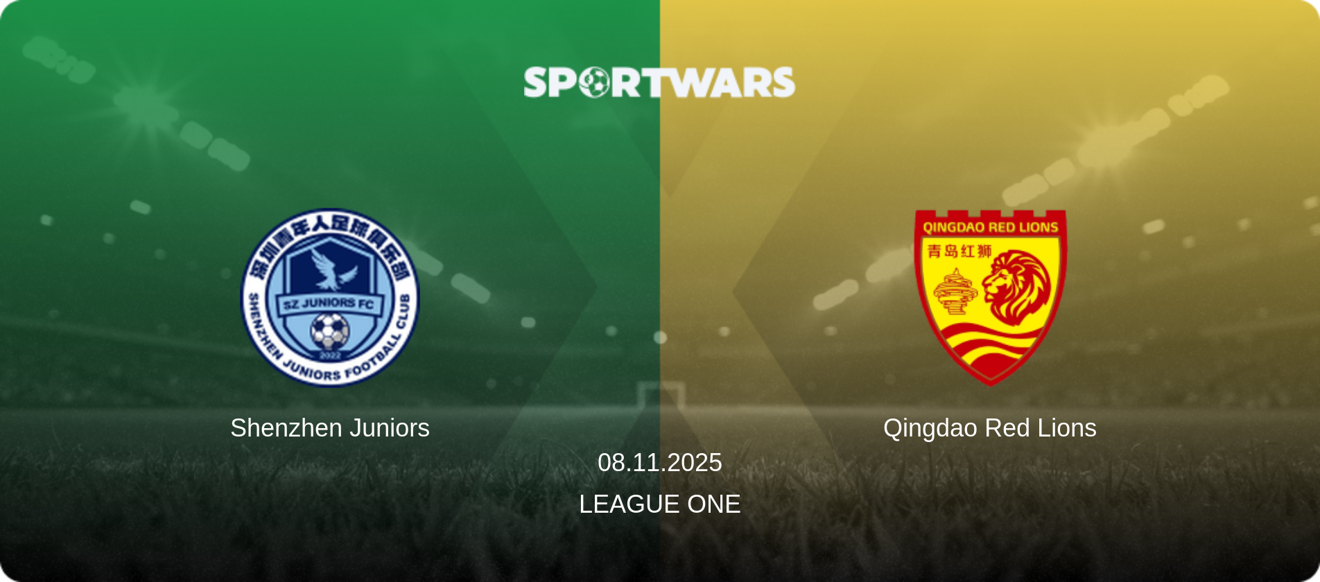 Shenzhen Juniors — Qingdao Red Lions, 08.11.2025 — League One (match preview)
