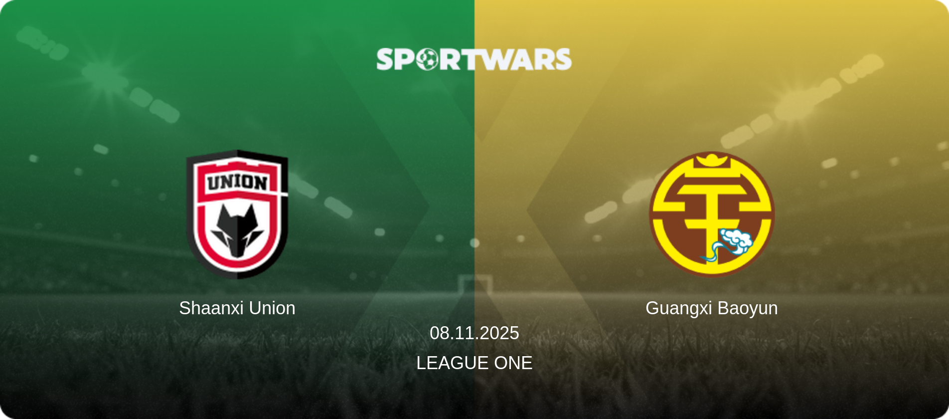 Shaanxi Union — Guangxi Baoyun, 08.11.2025 — League One (match preview)