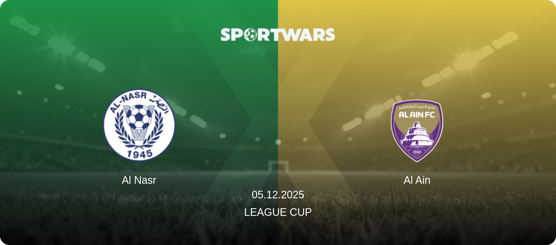 Al Nasr — Al Ain, 05.12.2025 — League Cup (match preview)
