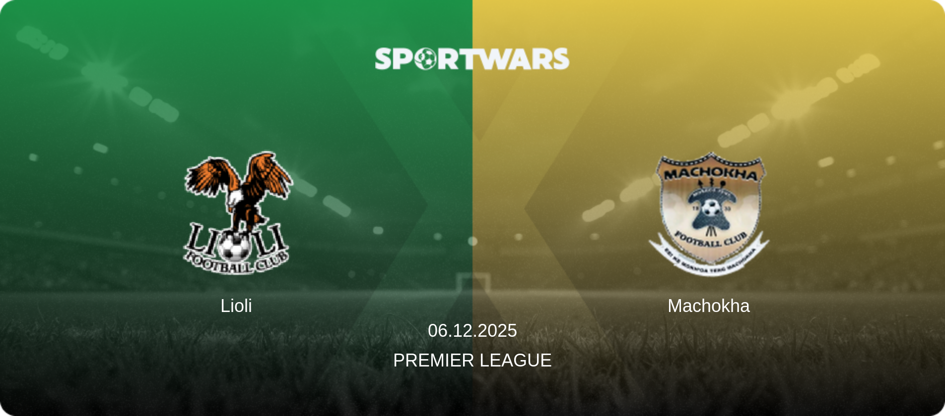 Lioli — Machokha, 06.12.2025 — Premier League (match preview)