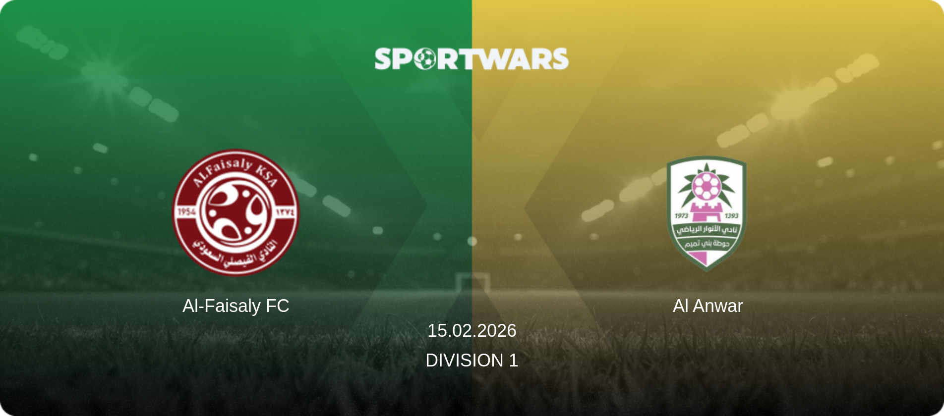 Al-Faisaly FC — Al Anwar, 15.02.2026 — Division 1 (match preview)