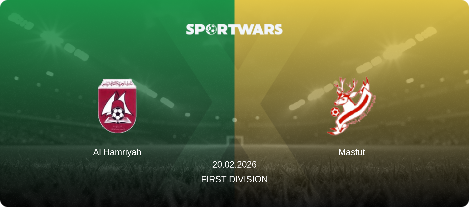 Al Hamriyah — Masfut, 20.02.2026 — First Division (match preview)