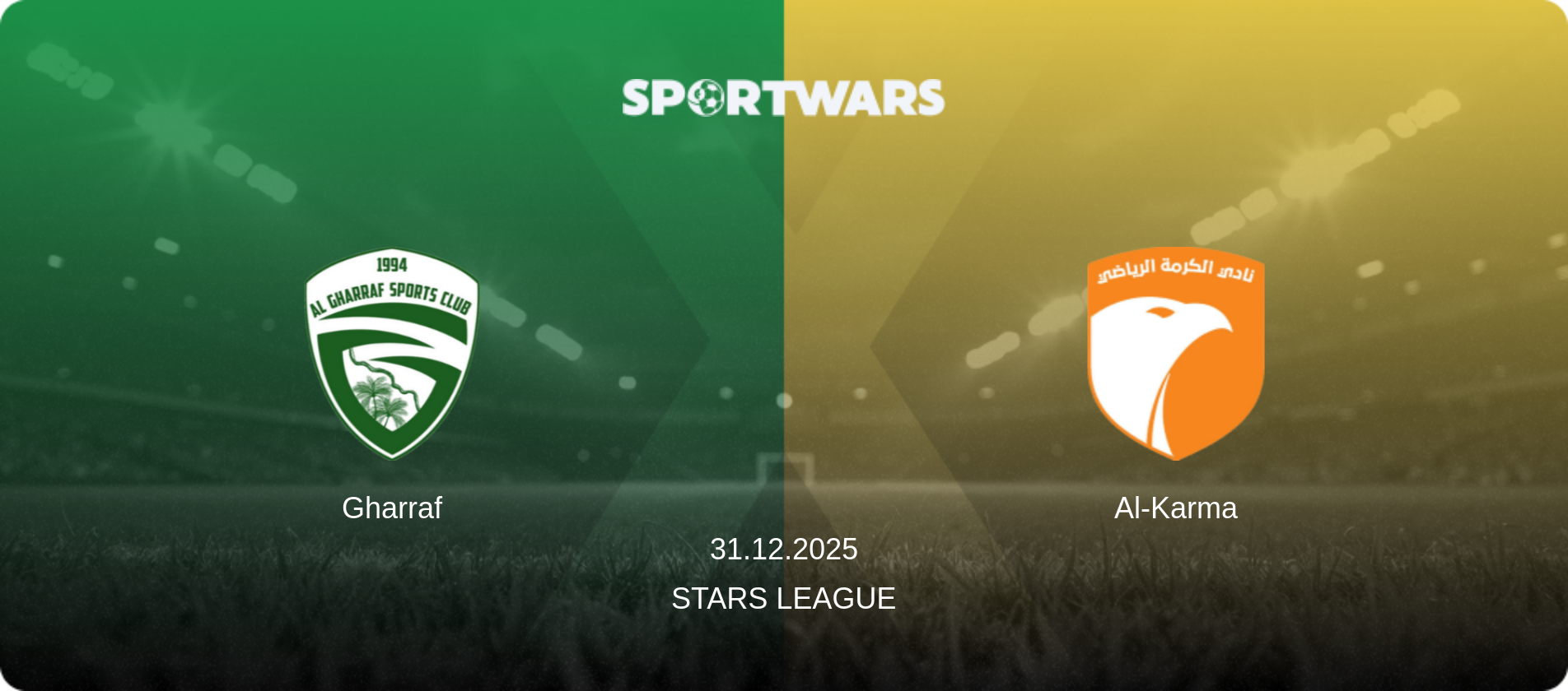 Gharraf — Al-Karma, 31.12.2025 — Stars League (match preview)