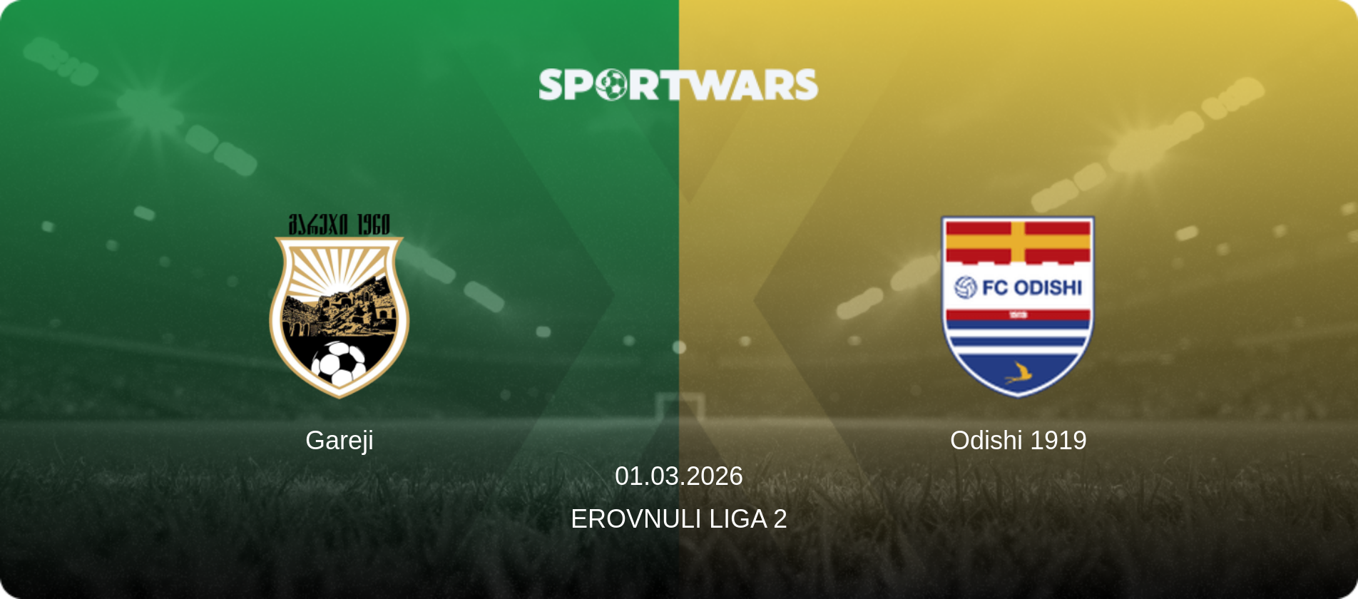 Gareji — Odishi 1919, 01.03.2026 — Erovnuli Liga 2 (match preview)