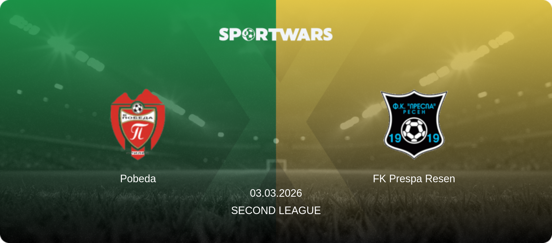 Pobeda — FK Prespa Resen, 03.03.2026 — Second League (match preview)