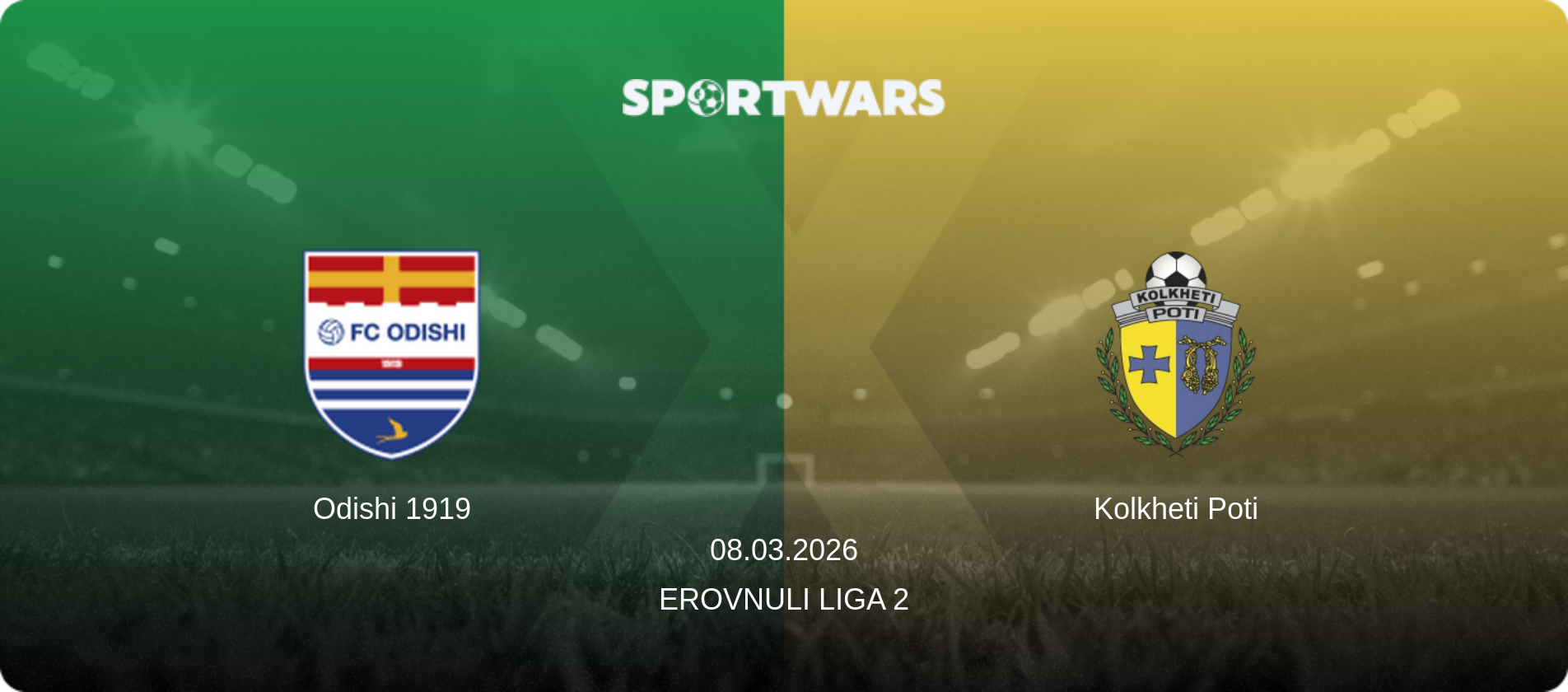 Odishi 1919 — Kolkheti Poti, 08.03.2026 — Erovnuli Liga 2 (match preview)