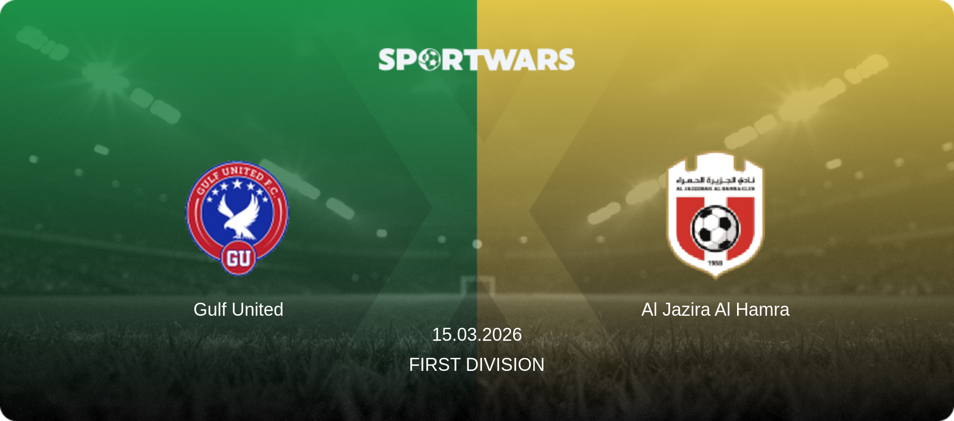 Gulf United — Al Jazira Al Hamra, 15.03.2026 — First Division (match preview)