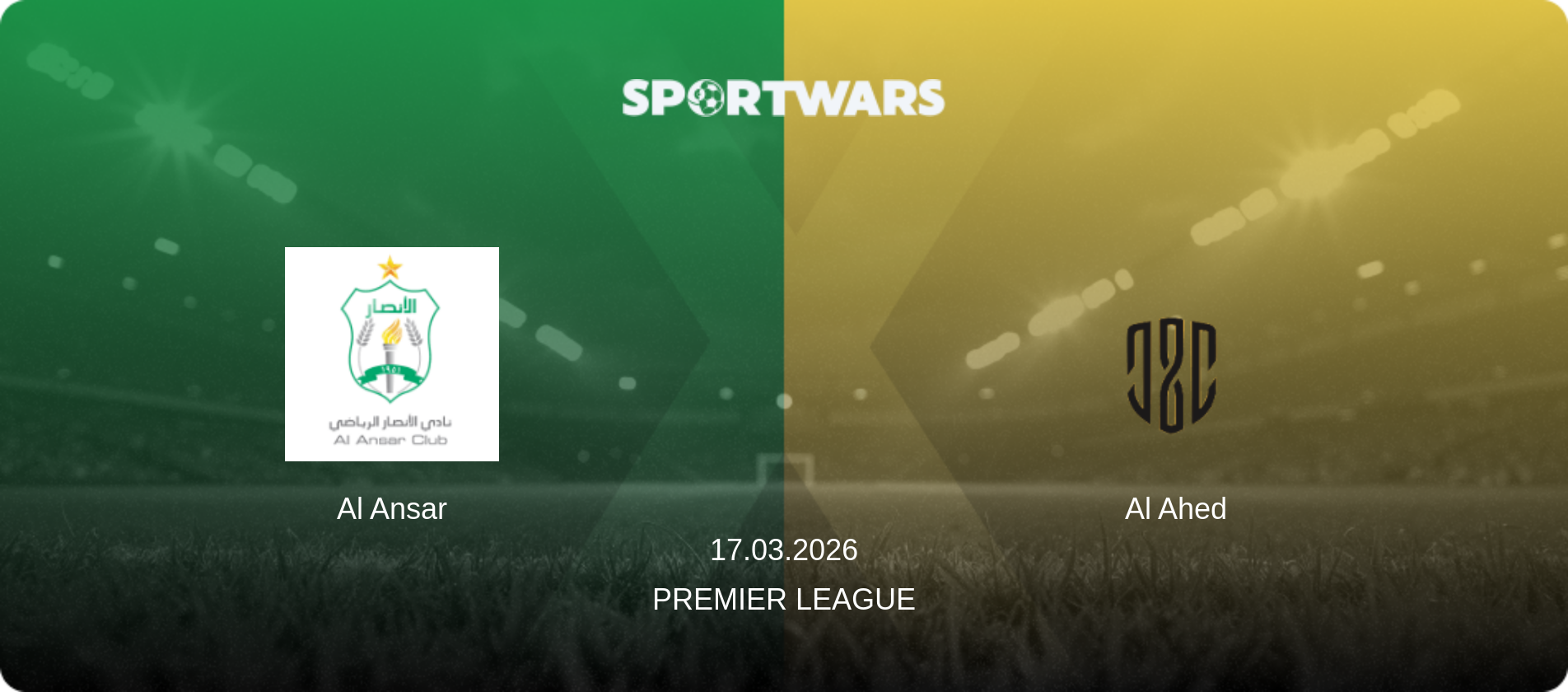 Al Ansar — Al Ahed, 17.03.2026 — Premier League (match preview)