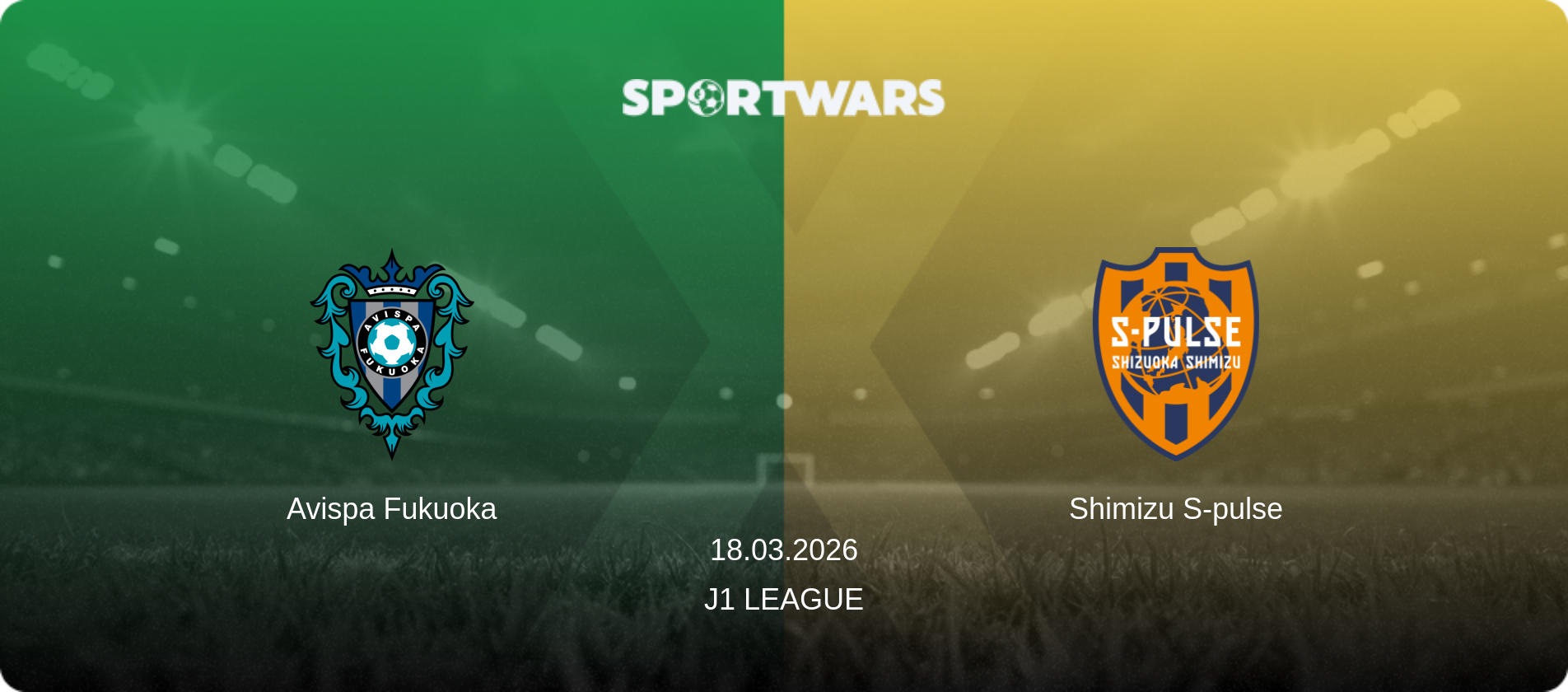 Avispa Fukuoka — Shimizu S-pulse, 18.03.2026 — J1 League (match preview)