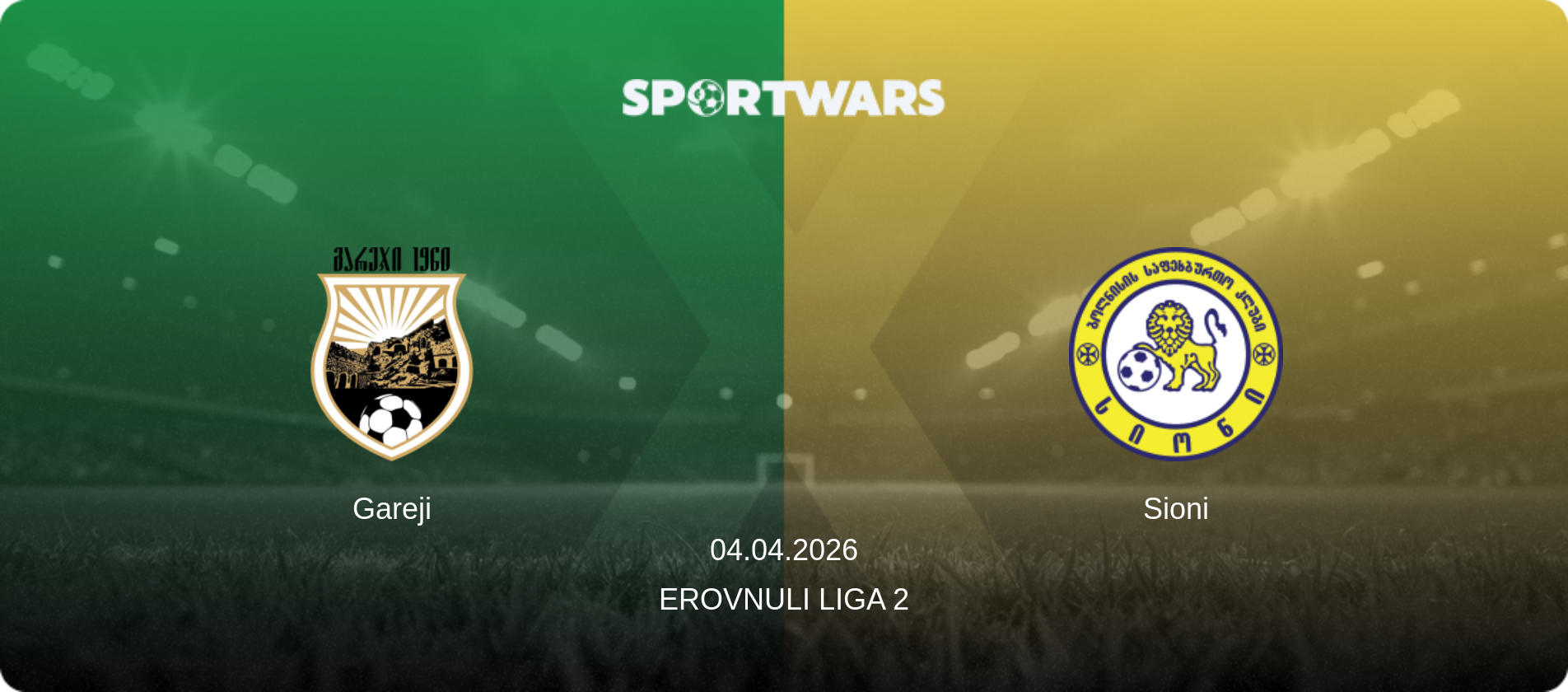 Gareji — Sioni, 04.04.2026 — Erovnuli Liga 2 (match preview)