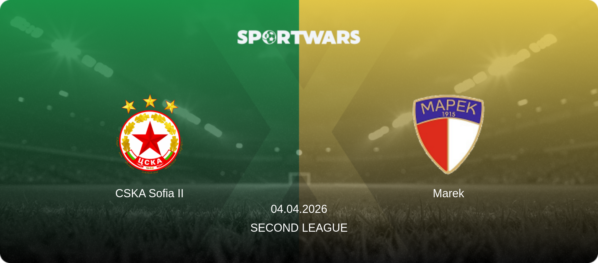 CSKA Sofia II — Marek, 04.04.2026 — Second League (match preview)