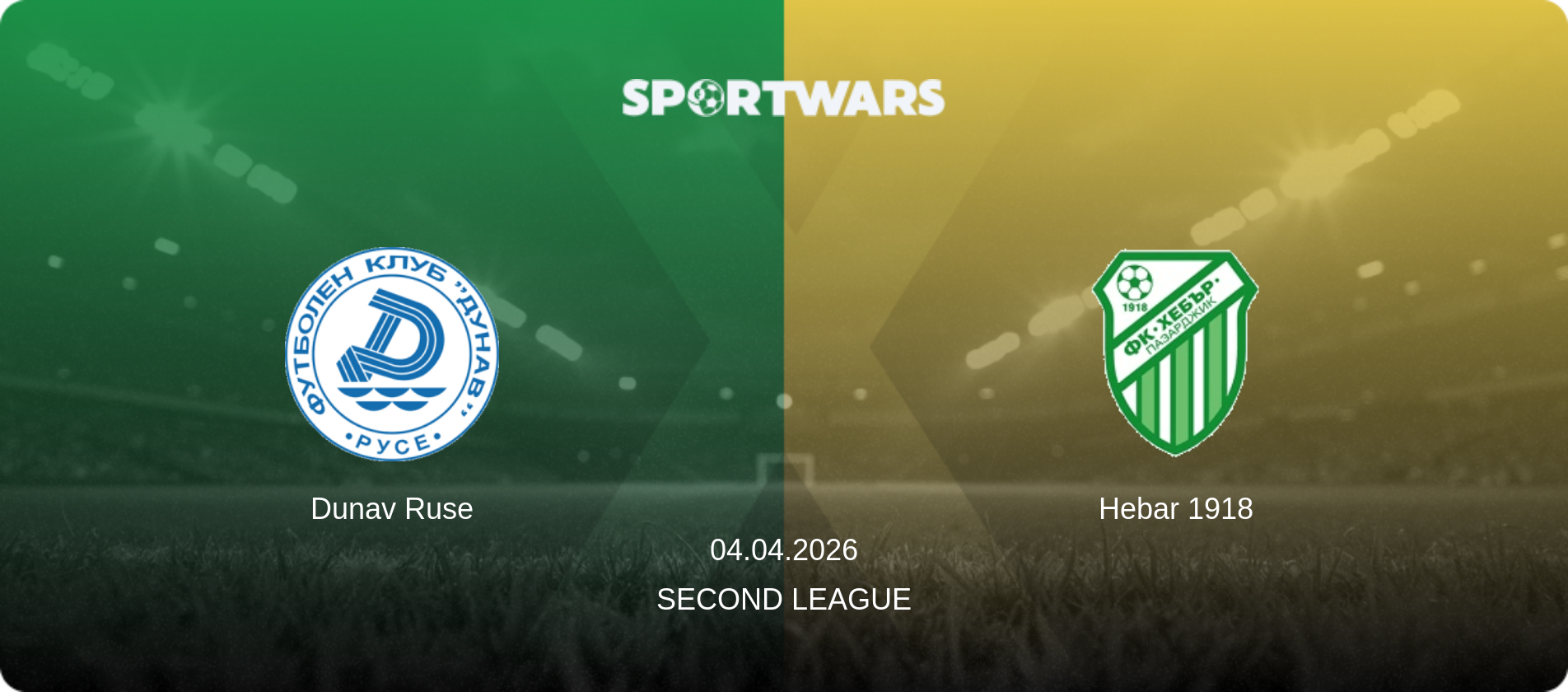 Dunav Ruse — Hebar 1918, 04.04.2026 — Second League (match preview)