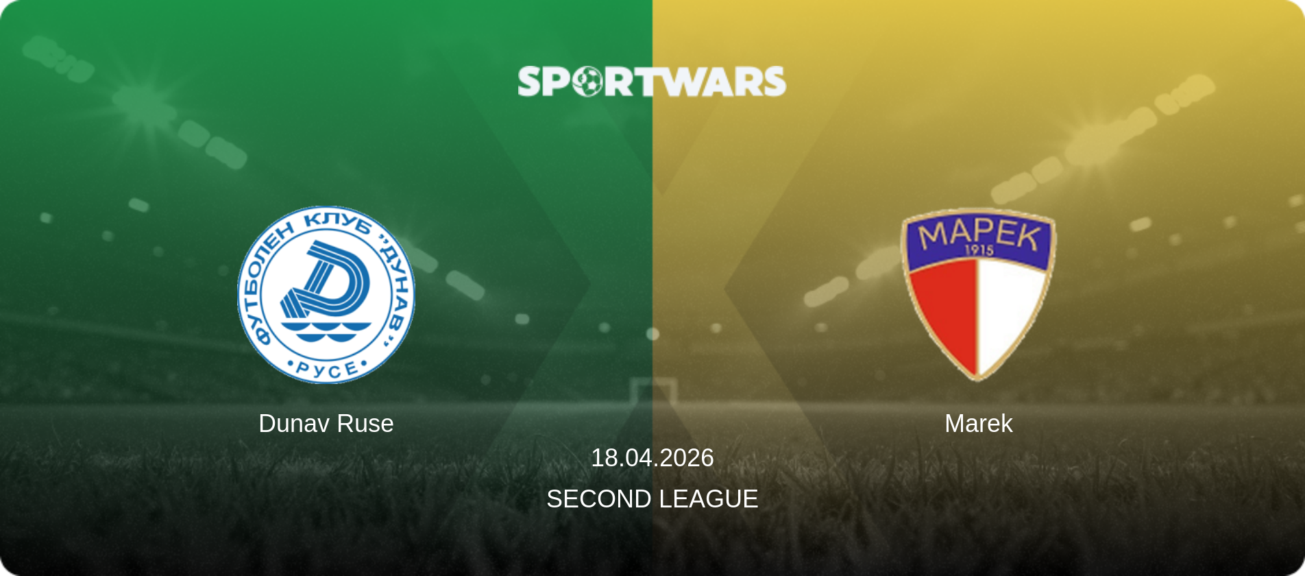 Dunav Ruse — Marek, 18.04.2026 — Second League (match preview)