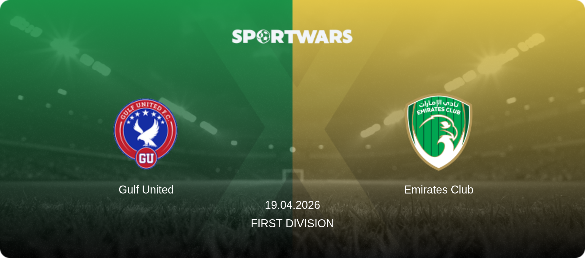Gulf United — Emirates Club, 19.04.2026 — First Division (match preview)