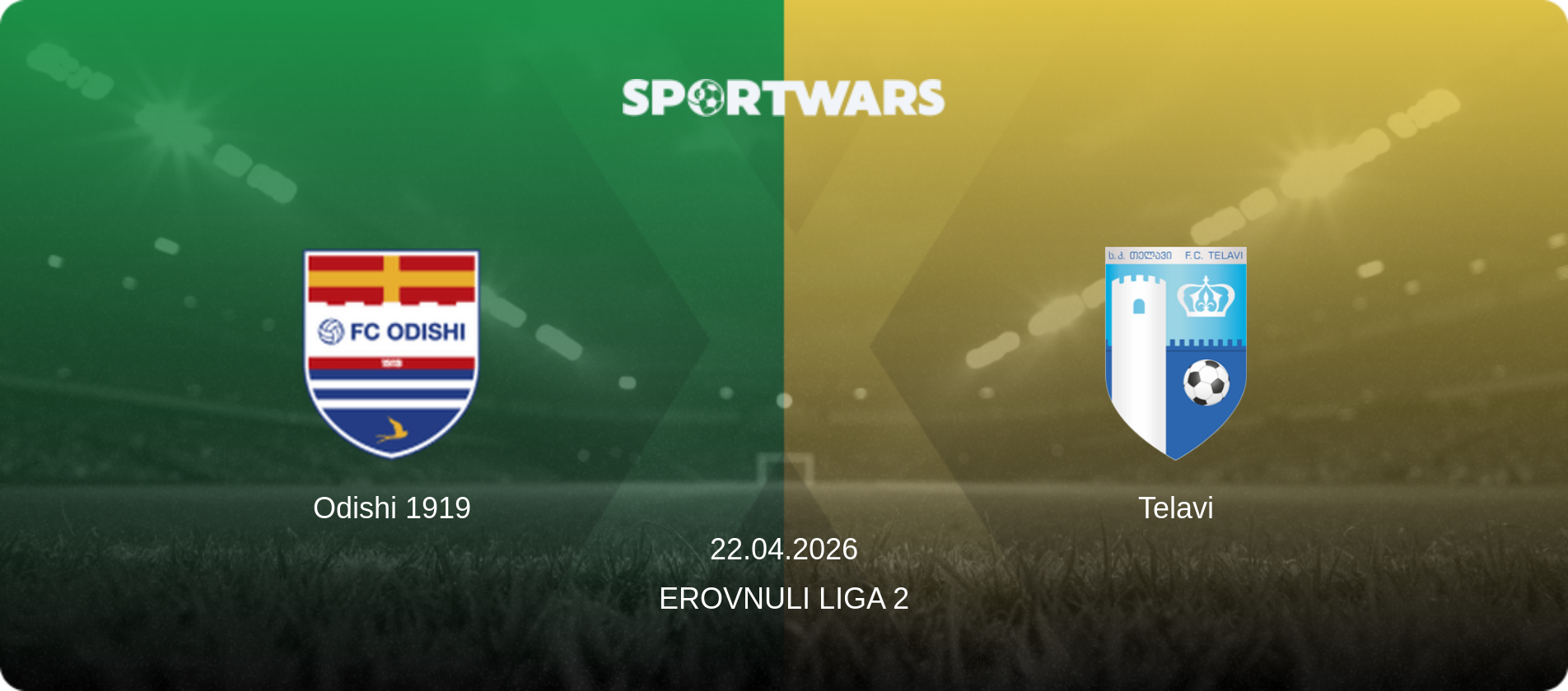 Odishi 1919 — Telavi, 22.04.2026 — Erovnuli Liga 2 (match preview)