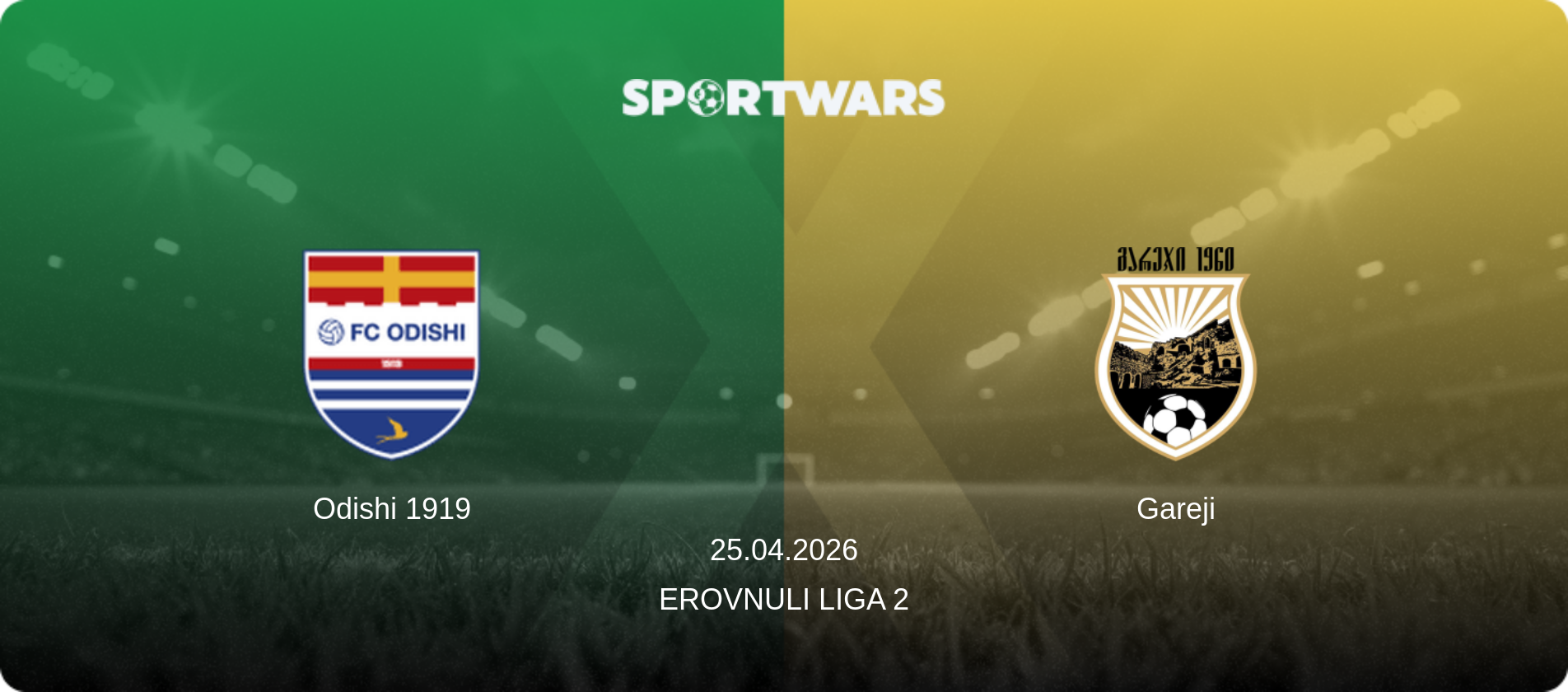 Odishi 1919 — Gareji, 25.04.2026 — Erovnuli Liga 2 (match preview)