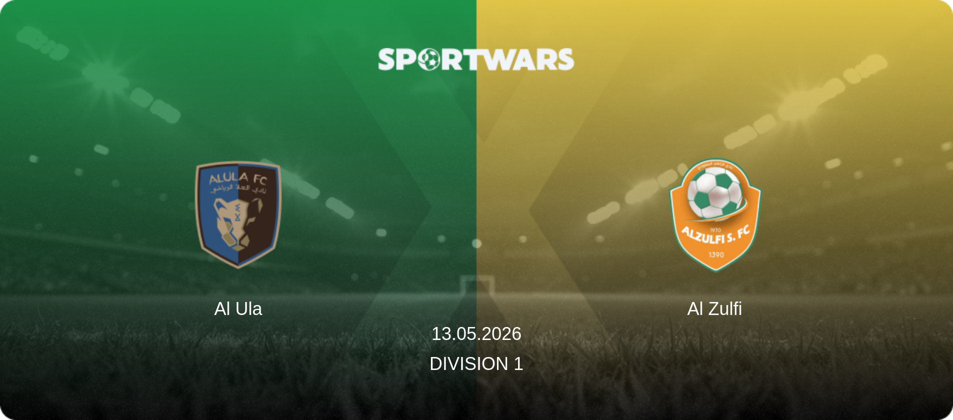 Al Ula — Al Zulfi, 13.05.2026 — Division 1 (match preview)