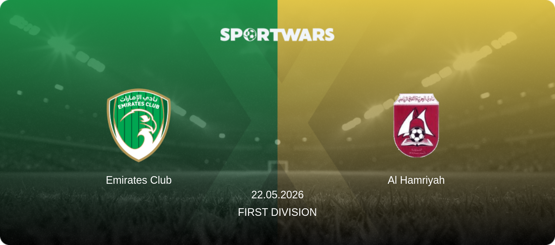 Emirates Club — Al Hamriyah, 22.05.2026 — First Division (match preview)