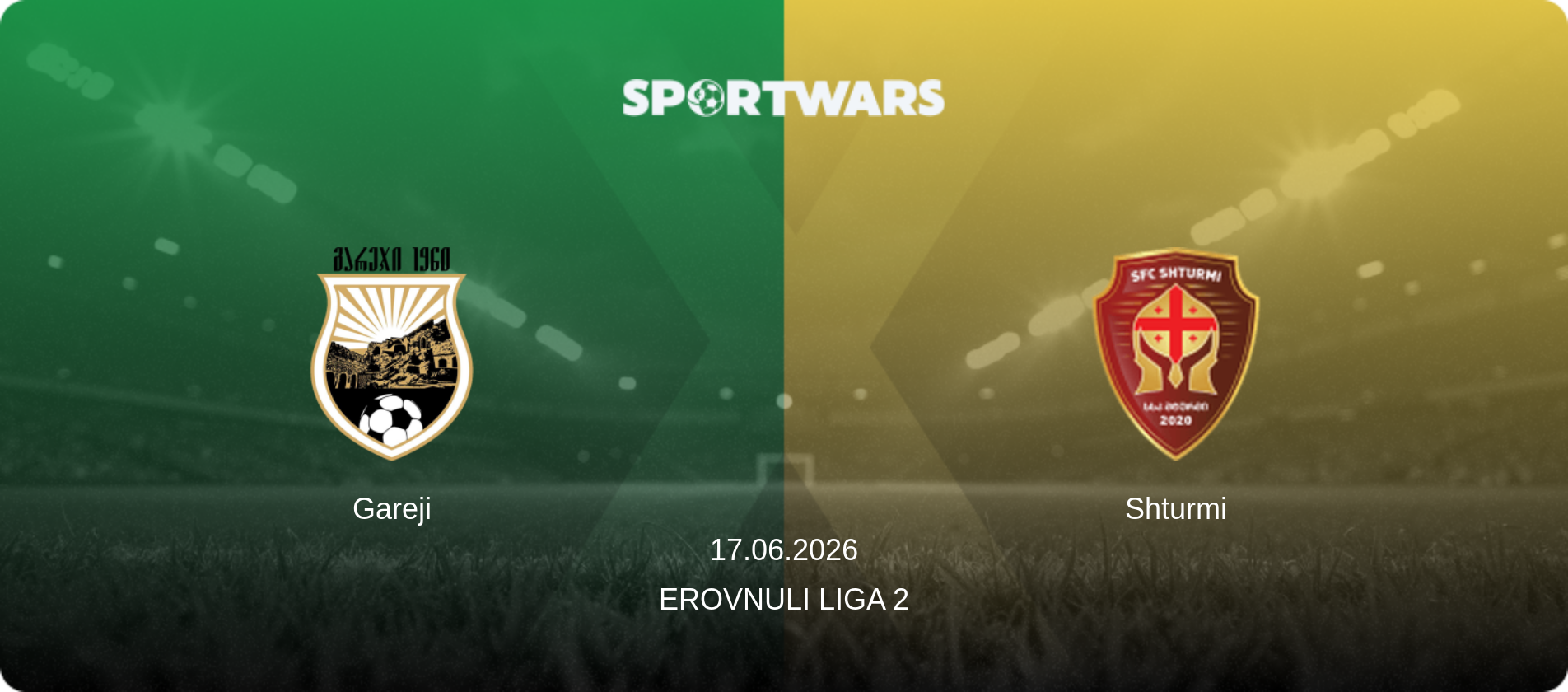Gareji — Shturmi, 17.06.2026 — Erovnuli Liga 2 (match preview)