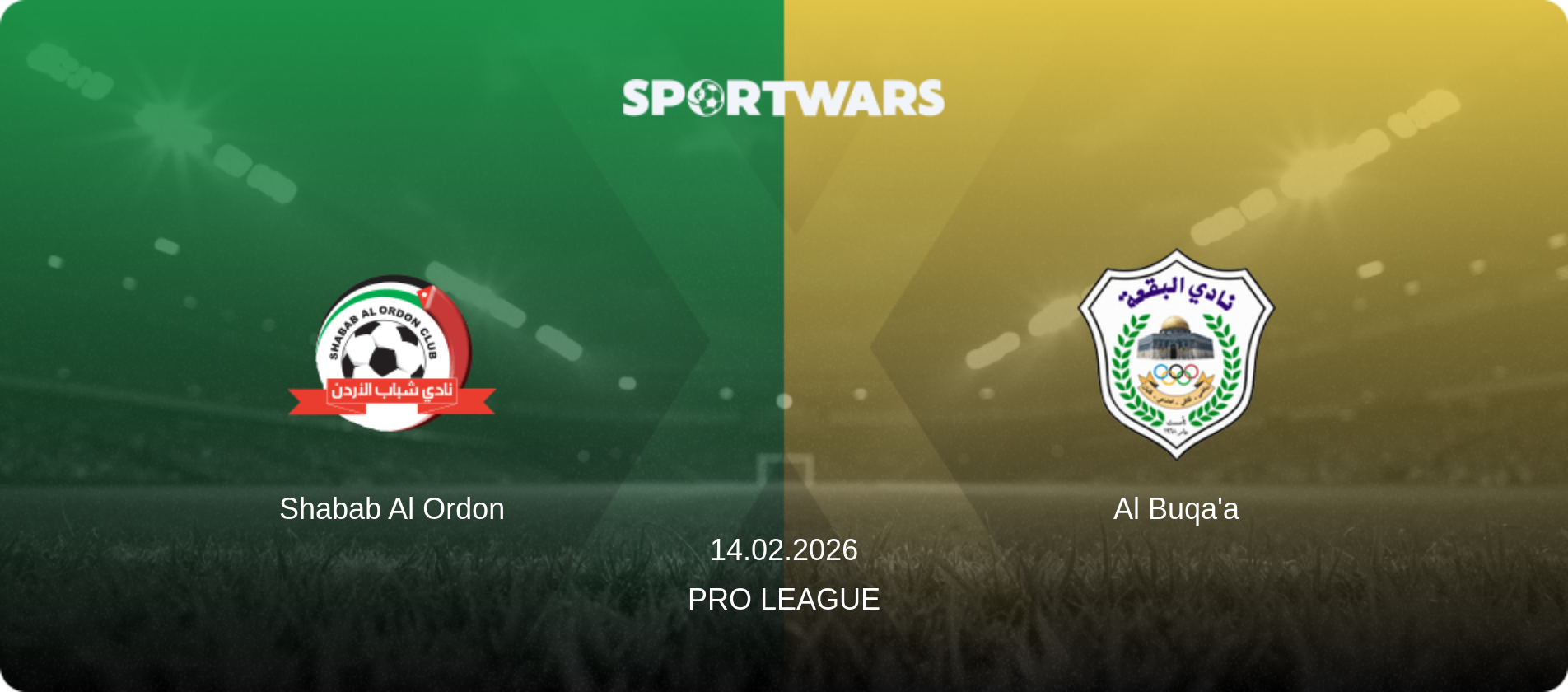 Shabab Al Ordon — Al Buqa'a, 14.02.2026 — Pro League (match preview)