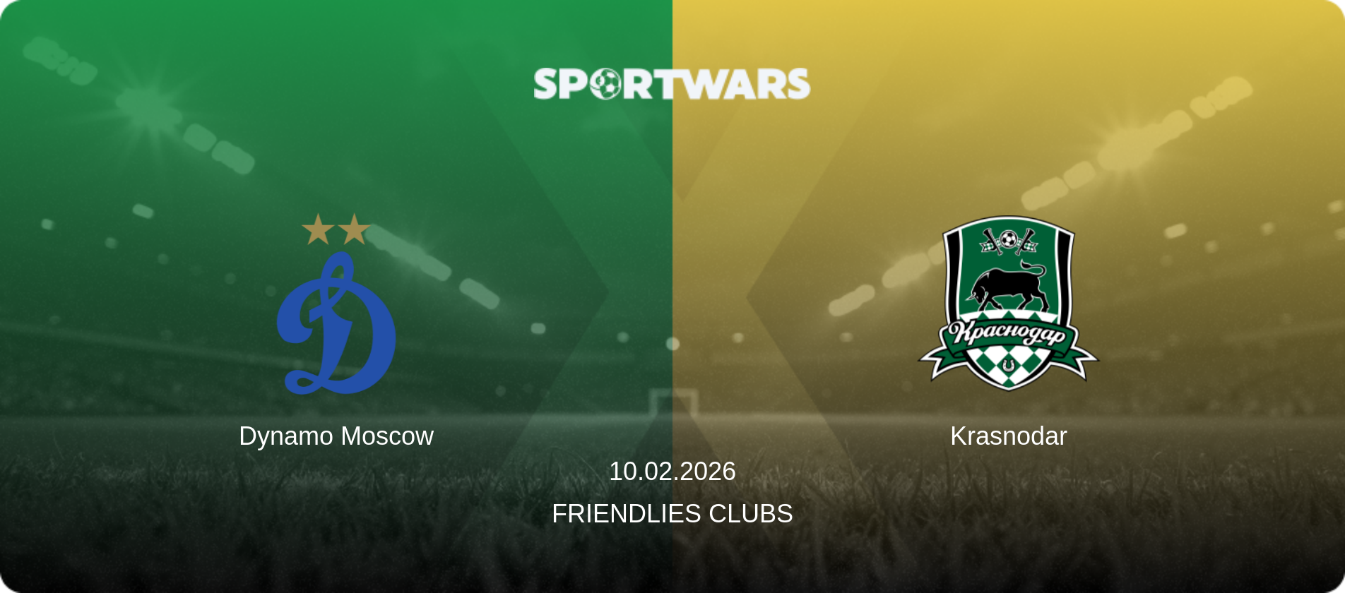 Dynamo Moscow — Krasnodar, 10.02.2026 — Friendlies Clubs (match preview)