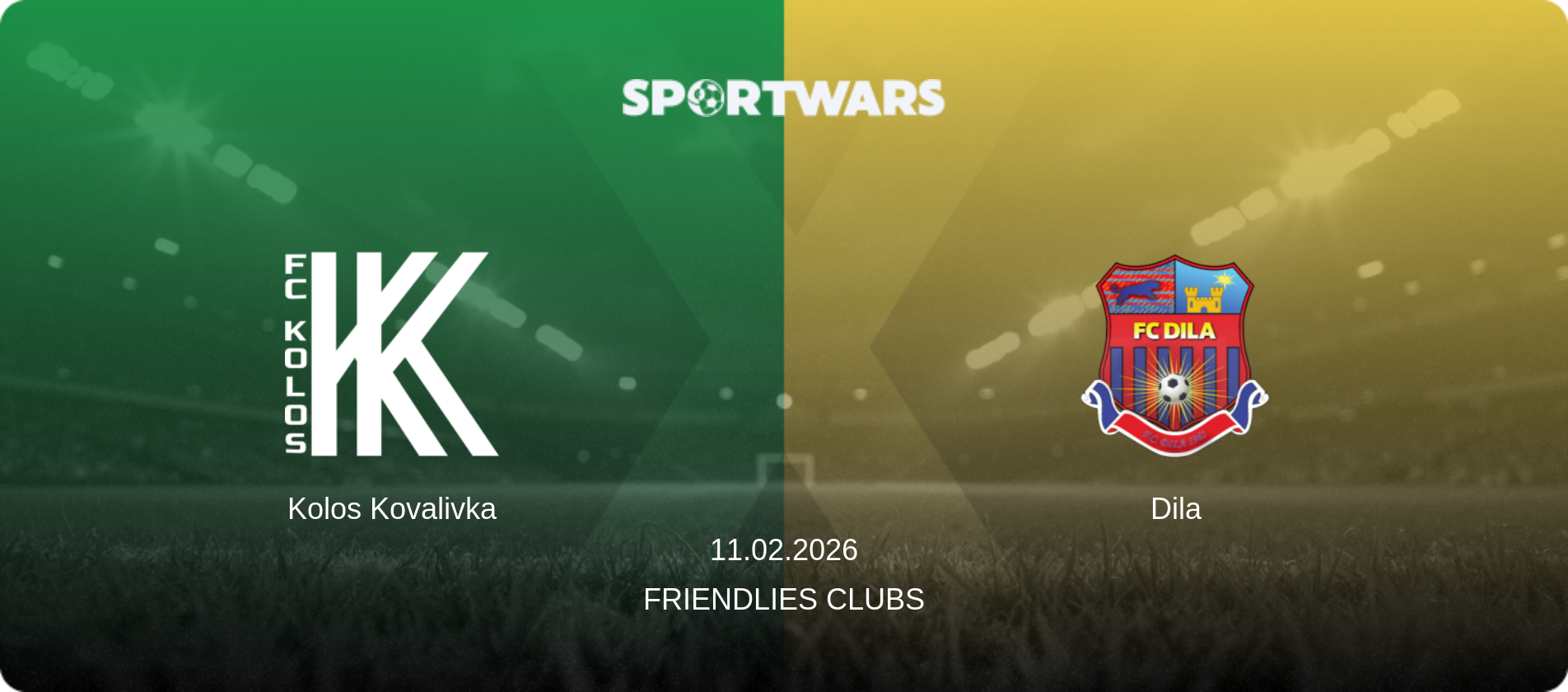 Kolos Kovalivka — Dila, 11.02.2026 — Friendlies Clubs (match preview)