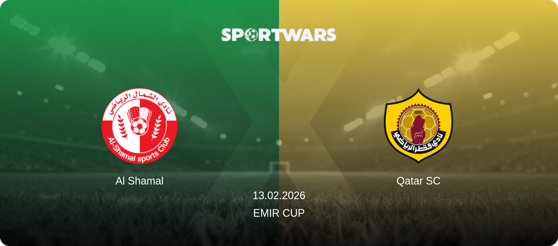 Al Shamal — Qatar SC, 13.02.2026 — Emir Cup (match preview)