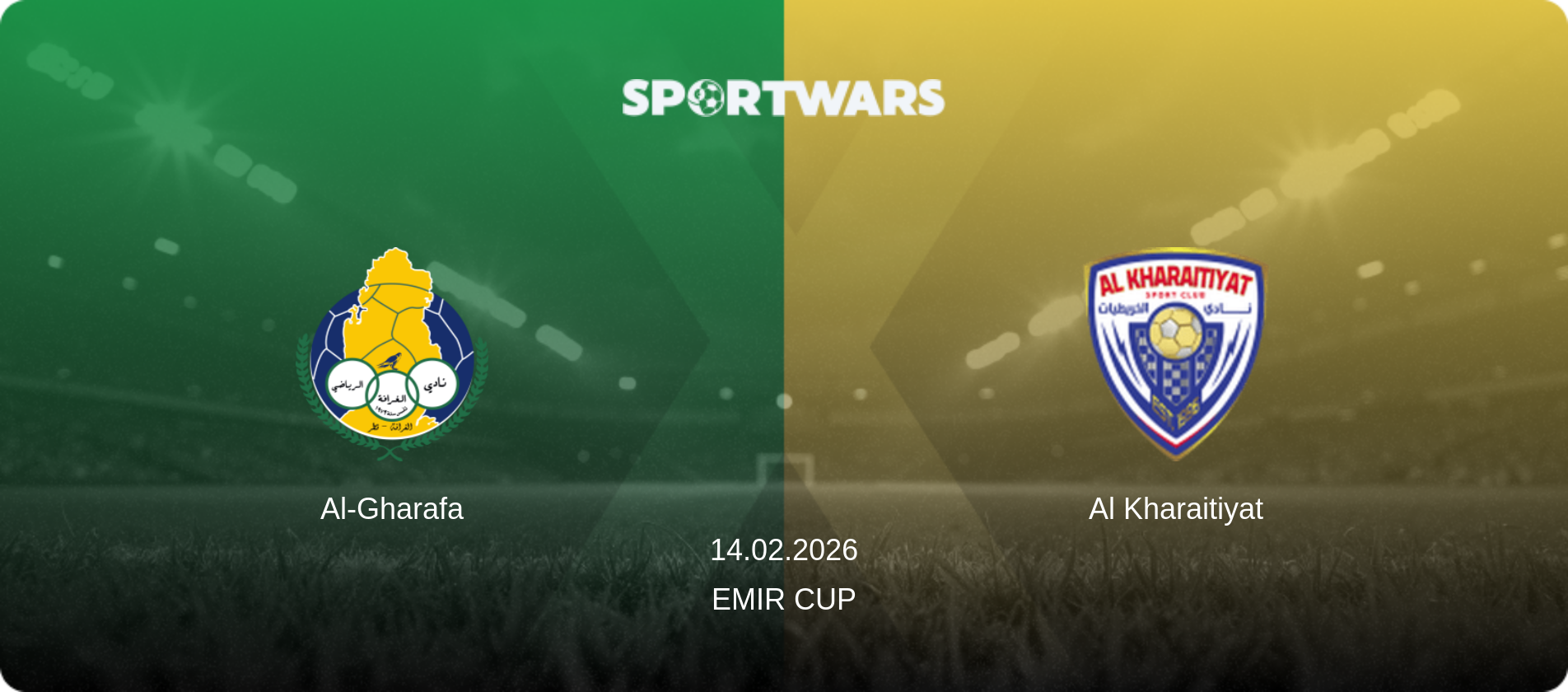 Al-Gharafa — Al Kharaitiyat, 14.02.2026 — Emir Cup (match preview)