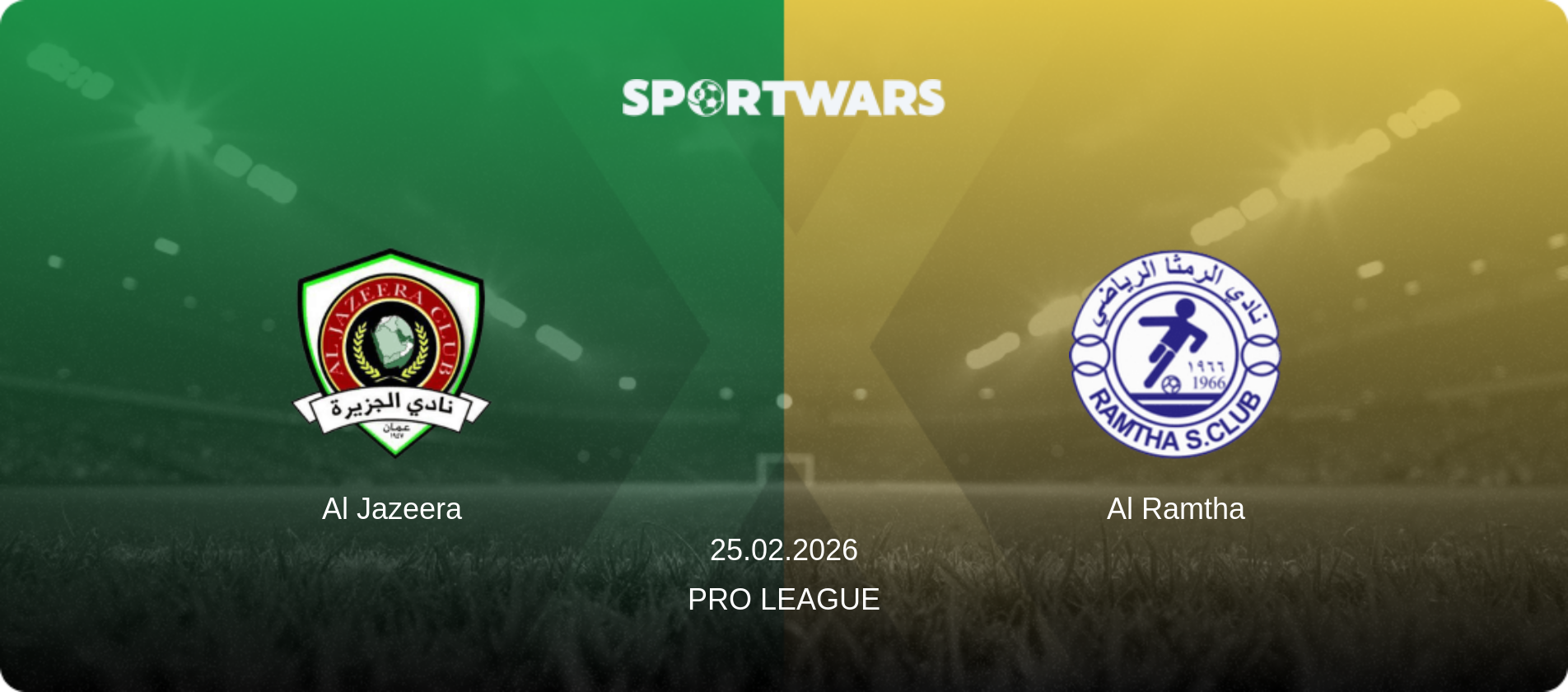 Al Jazeera — Al Ramtha, 25.02.2026 — Pro League (match preview)